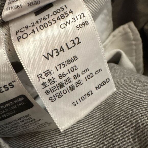 Levi's Premium
551 Z AUTHENTIC STRAIGHT FIT MEN'S JEANS 34 32 Grey like new - Picture 9 of 9